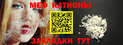 гашиш Можайск