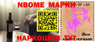 кокс Можга