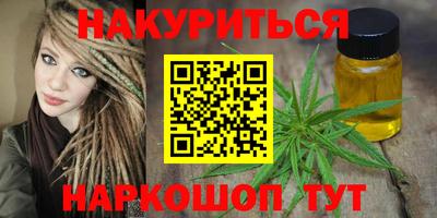 кокс Можга