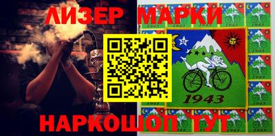 кокс Можга
