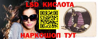 гашиш Можайск