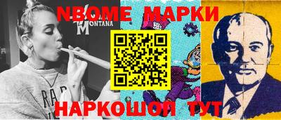 кокаин колумбия Моздок