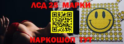 кокс Можга