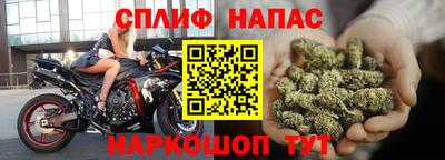 кокаин колумбия Моздок