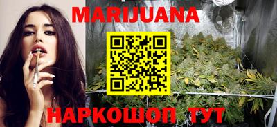 наркотики Малгобек