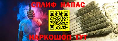 кокаин колумбия Моздок
