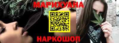 ГАЛЛЮЦИНОГЕННЫЕ ГРИБЫ Малоярославец