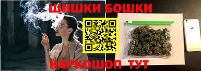 кокаин колумбия Моздок