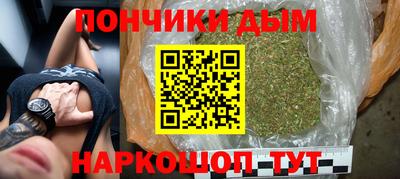 MDMA Premium VHQ Мариинск