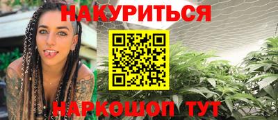 кокс Можга