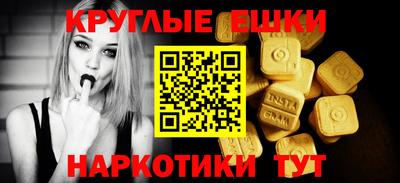 кокаин колумбия Моздок