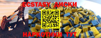 кокаин колумбия Моздок