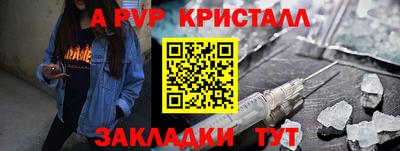кокаин колумбия Моздок