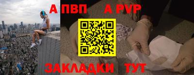 гашиш Можайск