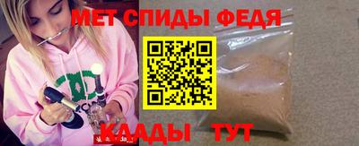 наркотики Малгобек