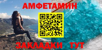 кокаин колумбия Моздок