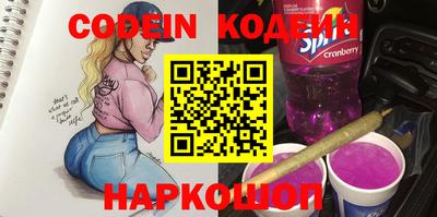 MDMA Premium VHQ Мариинск