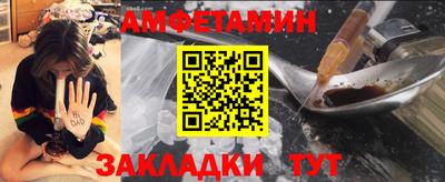 наркотики Малгобек