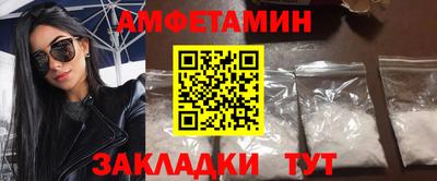 кокаин колумбия Моздок