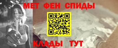 кокс Можга