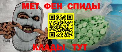 кокс Можга