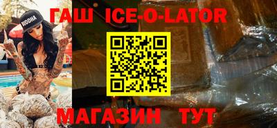 ГАЛЛЮЦИНОГЕННЫЕ ГРИБЫ Малоярославец