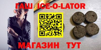 ГАЛЛЮЦИНОГЕННЫЕ ГРИБЫ Малоярославец