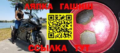 кокс Можга