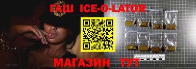 кокаин колумбия Моздок