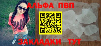 MDMA Premium VHQ Мариинск